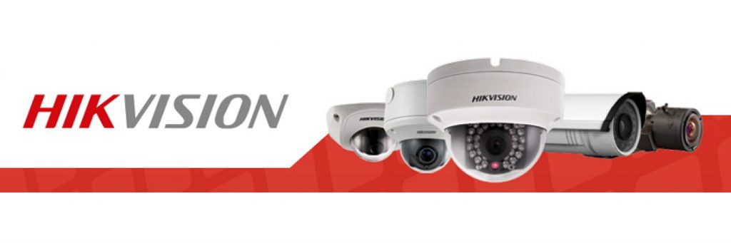 هایک ویژن (Hikvision) یکی از تولیدکنندگان و برندهای سیستم‌های تصاویر مداربسته در حوزه سیستم‌های امنیتی است.
