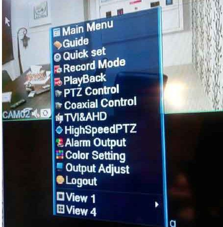 منوی نمایشی دی وی آر