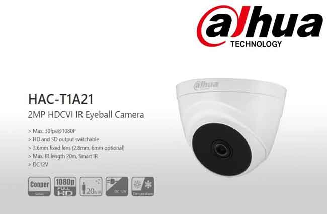 دوربین مداربسته داهوا DH-HAC-T1A21P قابلیت های فنی 