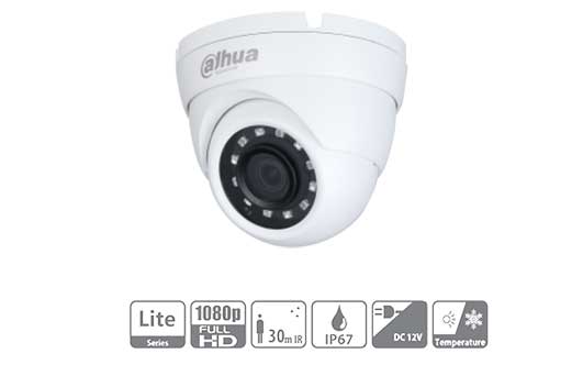 دوربین دام DH-HAC-HDW1200MP داهوا با قابلیت های فنی بسیار بالا 